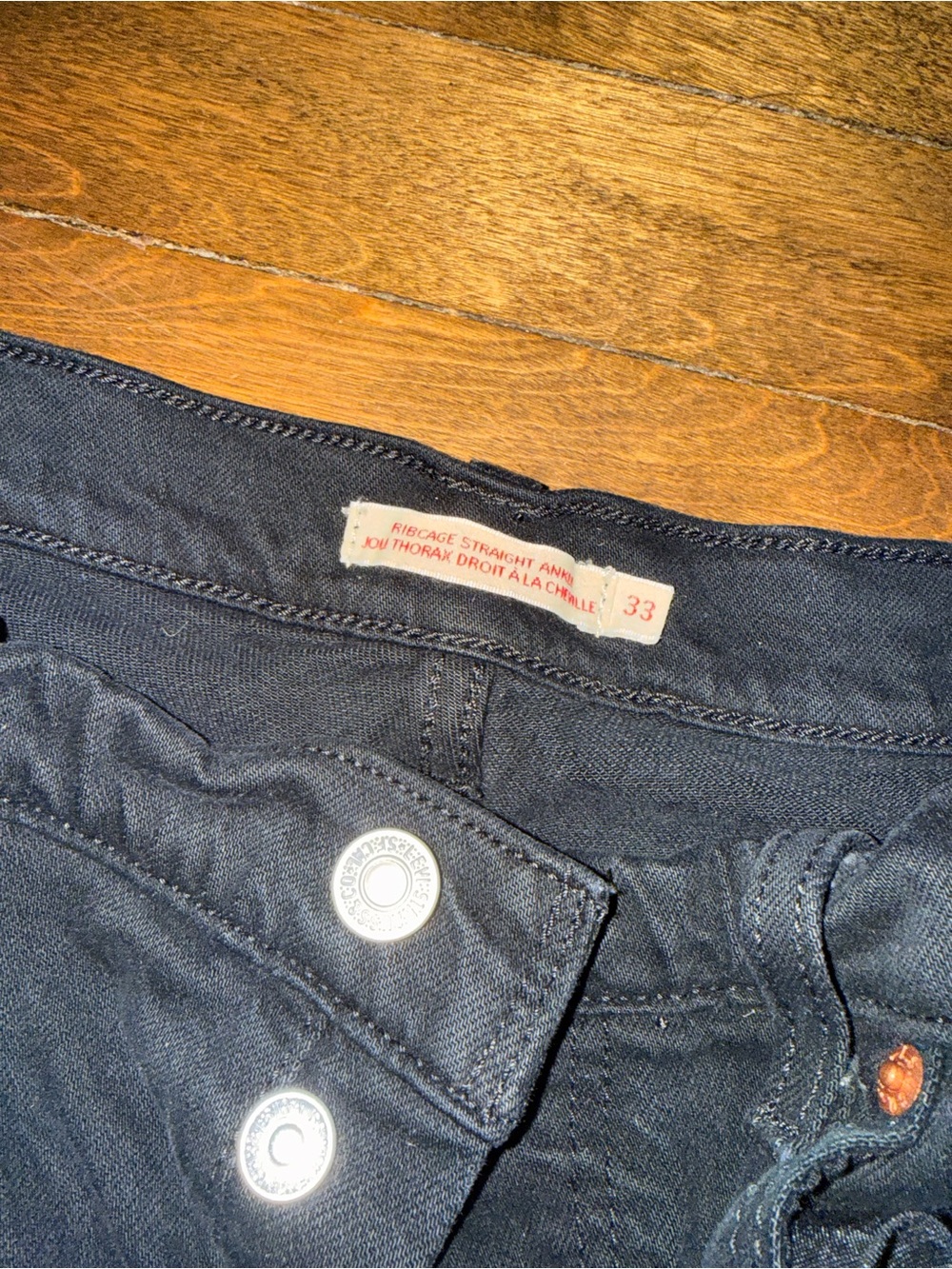 Levi's Straight Leg Jeans — Dark Indigo/Black